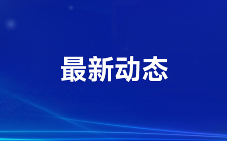 標題：打捆機行業(yè)產(chǎn)業(yè)集群分析
瀏覽次數(shù)：1852
發(fā)表時間：2023-11-23
