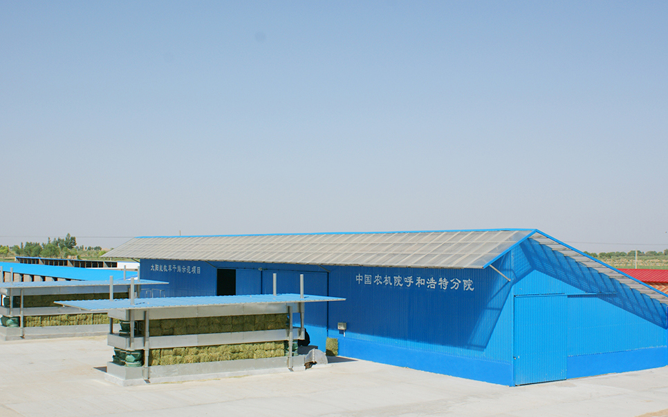 標(biāo)題：5TGK-96型太陽能牧草干燥成套設(shè)備
瀏覽次數(shù)：40
發(fā)表時間：2023-12-12