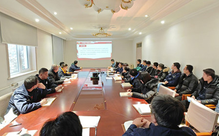 標(biāo)題：研究中心黨支部召開集中學(xué)習(xí)會(huì)
瀏覽次數(shù)：646
發(fā)表時(shí)間：2024-01-10