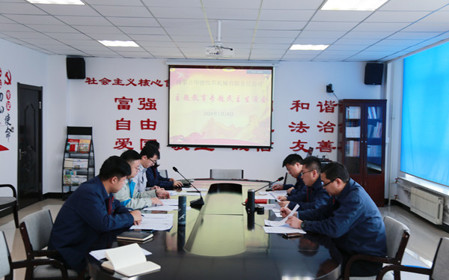 標(biāo)題：華德牧草公司黨委召開主題教育專題民主生活會(huì)
瀏覽次數(shù)：726
發(fā)表時(shí)間：2024-01-22