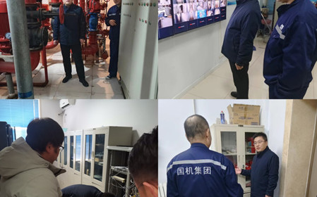 標(biāo)題：呼和浩特分院開展春節(jié)前安全生產(chǎn)大檢查
瀏覽次數(shù)：1421
發(fā)表時間：2024-02-05