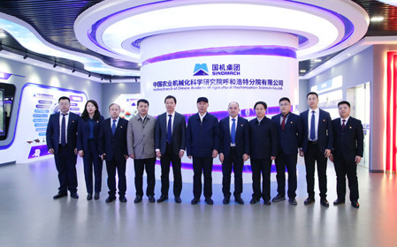 標(biāo)題：內(nèi)蒙古自治區(qū)副主席代欽一行深入呼和浩特分院調(diào)研
瀏覽次數(shù)：3408
發(fā)表時(shí)間：2024-03-25