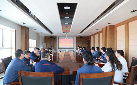 標(biāo)題：華德牧草公司召開2024年全面從嚴(yán)治黨工作會(huì)議
瀏覽次數(shù)：1316
發(fā)表時(shí)間：2024-04-01