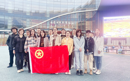標(biāo)題：呼和浩特分院團委開展五四青年節(jié)主題團日活動
瀏覽次數(shù)：1211
發(fā)表時間：2024-04-29