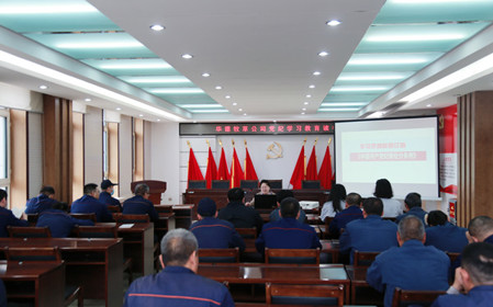 標題：華德牧草公司舉辦黨紀學(xué)習(xí)教育讀書班
瀏覽次數(shù)：1111
發(fā)表時間：2024-05-20