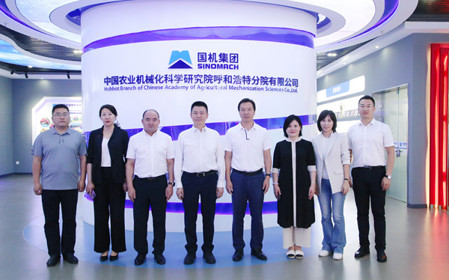 標(biāo)題：中國(guó)機(jī)械國(guó)際合作股份有限公司黨委書(shū)記、董事長(zhǎng)夏聞迪一行到呼和浩特分院調(diào)研交流
瀏覽次數(shù)：2025
發(fā)表時(shí)間：2024-06-07