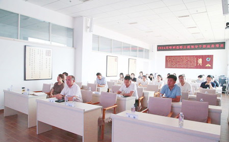 標(biāo)題：呼和浩特分院組織開展領(lǐng)導(dǎo)干部業(yè)務(wù)培訓(xùn)
瀏覽次數(shù)：1305
發(fā)表時(shí)間：2024-07-26