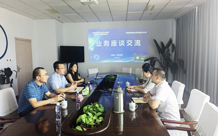 標題：鐵塔能源有限公司內(nèi)蒙古分公司一行到呼和浩特分院進行業(yè)務座談
瀏覽次數(shù)：1125
發(fā)表時間：2024-08-08