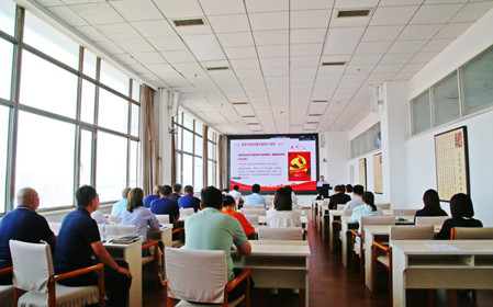 標(biāo)題：呼和浩特分院組織召開領(lǐng)導(dǎo)干部業(yè)務(wù)培訓(xùn)
瀏覽次數(shù)：1750
發(fā)表時間：2024-09-13