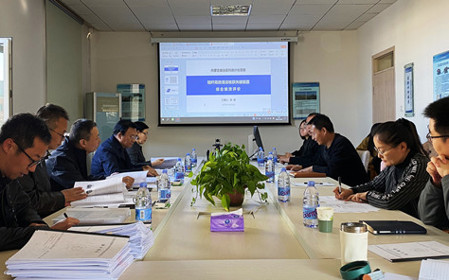 標(biāo)題：呼和浩特分院承擔(dān)的2項(xiàng)自治區(qū)科技計(jì)劃項(xiàng)目順利通過(guò)綜合績(jī)效評(píng)價(jià)
瀏覽次數(shù)：1644
發(fā)表時(shí)間：2024-10-29