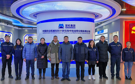 標(biāo)題：研究中心黨支部與內(nèi)蒙古自治區(qū)農(nóng)牧業(yè)技術(shù)推廣中心農(nóng)牧業(yè)機(jī)械化處黨支部聯(lián)合開展主題黨日活動
瀏覽次數(shù)：1065
發(fā)表時間：2024-12-04