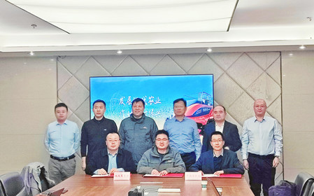 標(biāo)題：呼和浩特分院與北大荒墾征公司簽署戰(zhàn)略合作協(xié)議
瀏覽次數(shù)：869
發(fā)表時(shí)間：2025-02-17