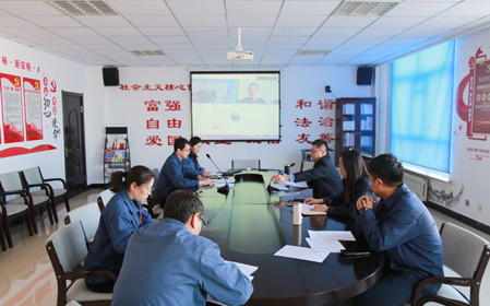 標(biāo)題：華德牧草公司黨委召開2024年度黨員領(lǐng)導(dǎo)干部民主生活會(huì)
瀏覽次數(shù)：490
發(fā)表時(shí)間：2025-02-27