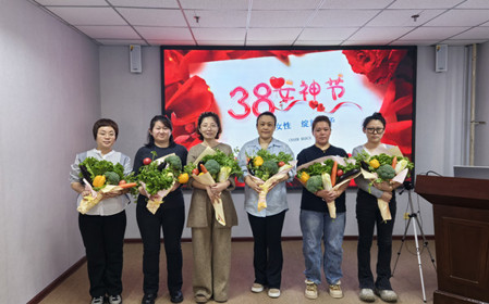 標題：“三八”綻放芳華  共赴春日之約
瀏覽次數(shù)：961
發(fā)表時間：2025-03-07