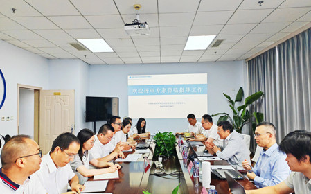 標(biāo)題：呼和浩特分院質(zhì)檢中心、油品檢驗(yàn)檢測實(shí)驗(yàn)室順利通過檢驗(yàn)檢測機(jī)構(gòu)資質(zhì)認(rèn)定現(xiàn)場評審
瀏覽次數(shù)：2305
發(fā)表時(shí)間：2025-07-28