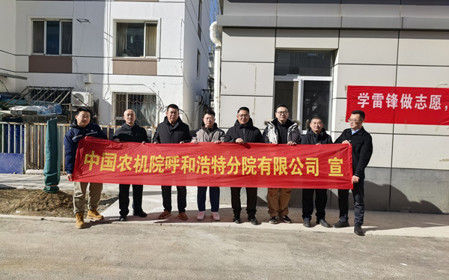 標題：社企聯(lián)動學雷鋒 志愿服務(wù)踐初心
瀏覽次數(shù)：520
發(fā)表時間：2026-03-05