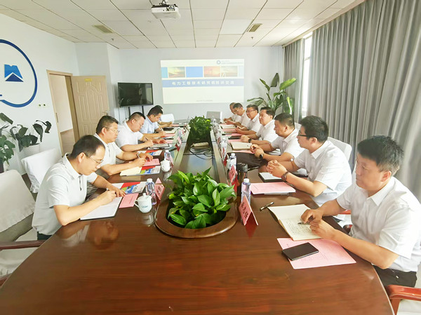 會議圖片_副本.jpg